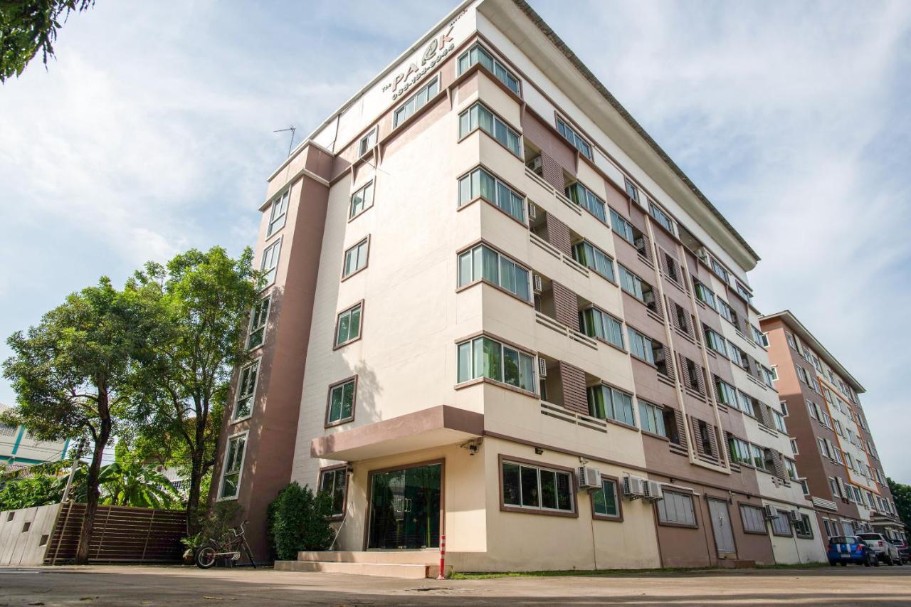 The Park Bangyai Residence Ban Bang Yai  Bagian luar foto