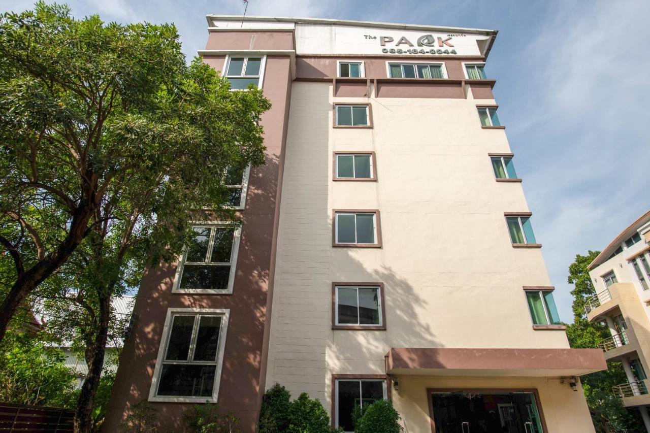 The Park Bangyai Residence Ban Bang Yai  Bagian luar foto